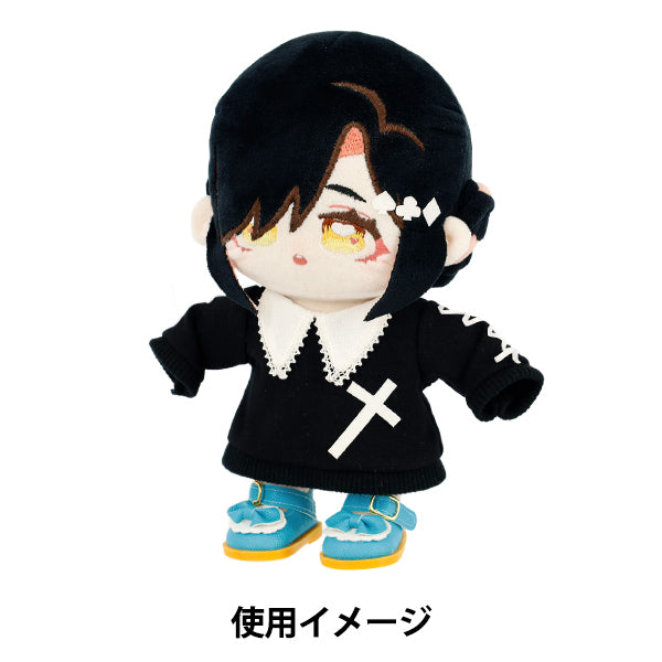 Lujoso disfraz "MPA Select CintaZapatos l de tamaño azul claro MPA-57D"