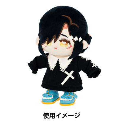 Lujoso disfraz "MPA Select CintaZapatos l de tamaño azul claro MPA-57D"