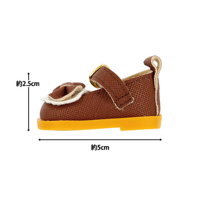 Lujoso disfraz "MPA Select CintaZapatos l tamaño marrón MPA-57E"