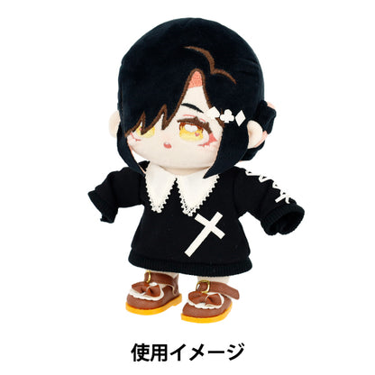 Lujoso disfraz "MPA Select CintaZapatos l tamaño marrón MPA-57E"