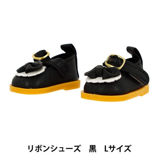 Costume en peluche "MPA SELECT RubanChaussures L Size Black MPA-57F"