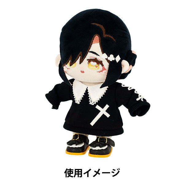 Costume en peluche "MPA SELECT RubanChaussures L Size Black MPA-57F"