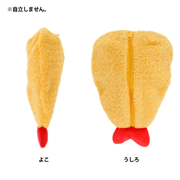 Costume en peluche "MPA Fried Shrimp Taille MPA-74-M"