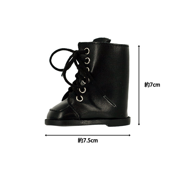 Плюшевый костюм "MPA Select Lace-Up Boots, Size XL, Black, MPA-60"