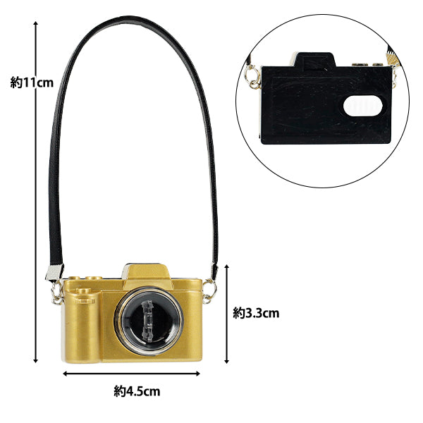 Costume en peluche "MPA Sélectionnez Camera Gold MPA-62A"