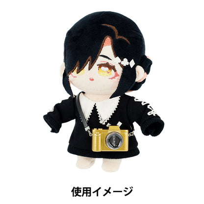 Costume en peluche "MPA Sélectionnez Camera Gold MPA-62A"