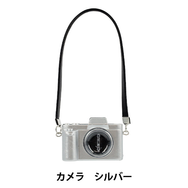 봉제 의상 "MPA 선택 카메라 실버 MPA-62B"