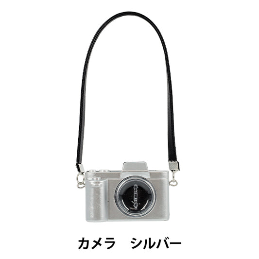 봉제 의상 "MPA 선택 카메라 실버 MPA-62B"