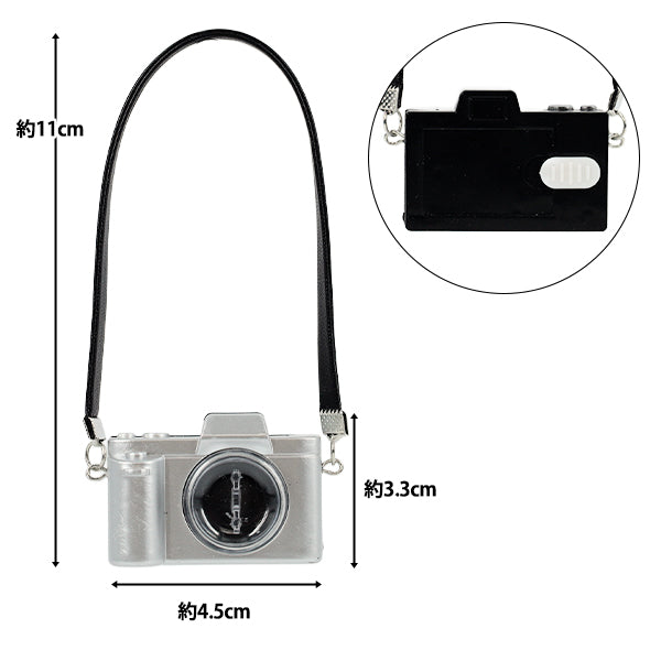 봉제 의상 "MPA 선택 카메라 실버 MPA-62B"