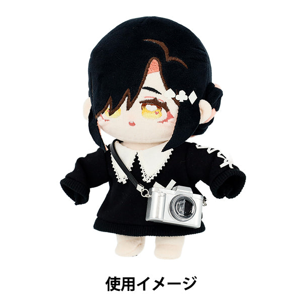 봉제 의상 "MPA 선택 카메라 실버 MPA-62B"