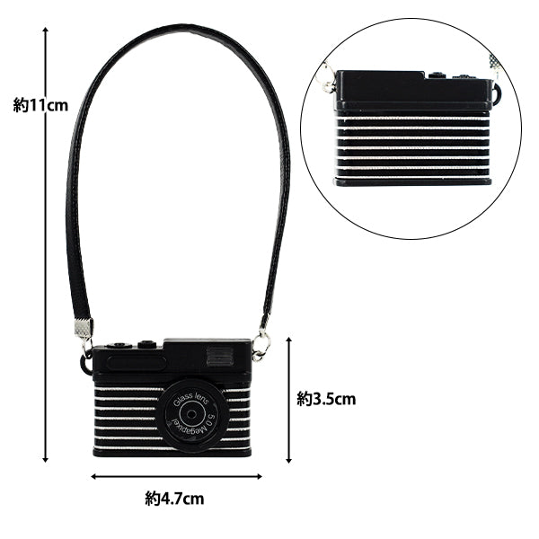 Plush costume "mpa select camera black MPA-64"