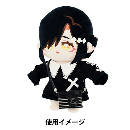 Plush costume "mpa select camera black MPA-64"