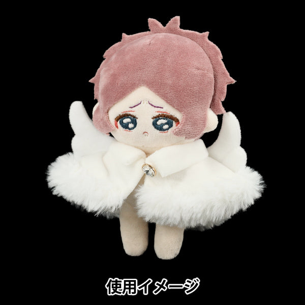 Lujoso disfraz "MPA Angel Cape Size M White MPA-87-M"