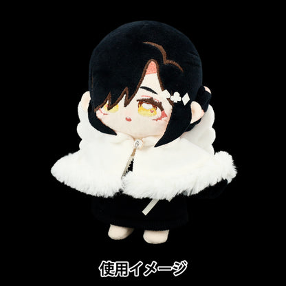 Lujoso disfraz "MPA Angel Cape Size L White MPA-87-L"