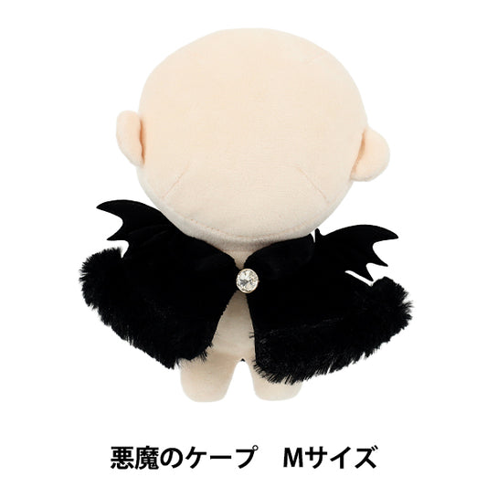Costume en peluche "MPA Devil's Cape, Size M, Black, MPA-88-M"