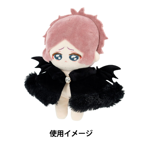 Плюшевый костюм "MPA Devil's Cape, Size M, Black, MPA-88-M"