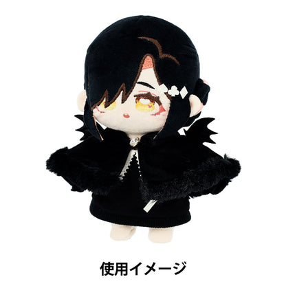 Плюшевый костюм "MPA Devil's Cape Size L Black MPA-88-L"