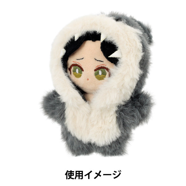 Lujoso disfraz "Tamaño del tiburón MPA S MPA-89A-S"