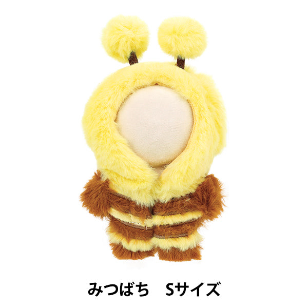 ぬいぐるみ衣装 『mpa 着ぐるみ みつばち Sサイズ MPA-89B-S』 – Yuzawaya