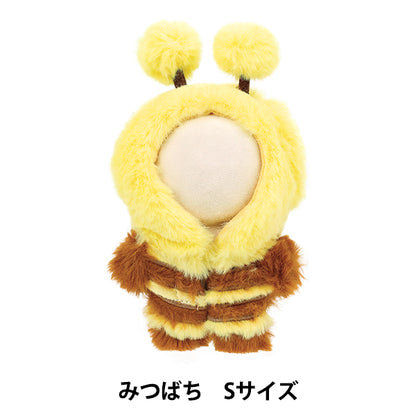 Lujoso disfraz "disfraz de MPA Honeybee Tamaño S MPA-89B-S"