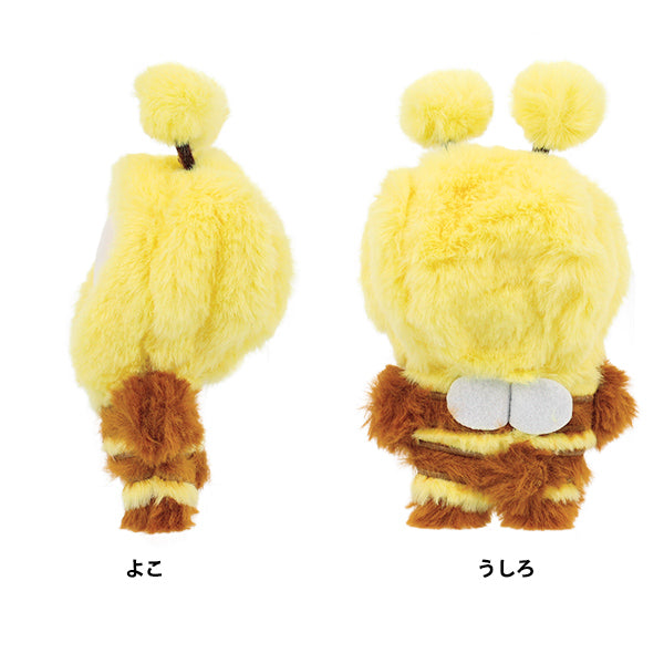 Lujoso disfraz "disfraz de MPA Honeybee Tamaño S MPA-89B-S"