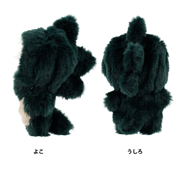 Costume en peluche "MPA Costume Dinosaur Size S MPA-89C-S"