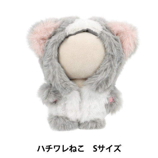 Costume en peluche "MPA Costumed Hachiware Cat Size S MPA-89D-S"