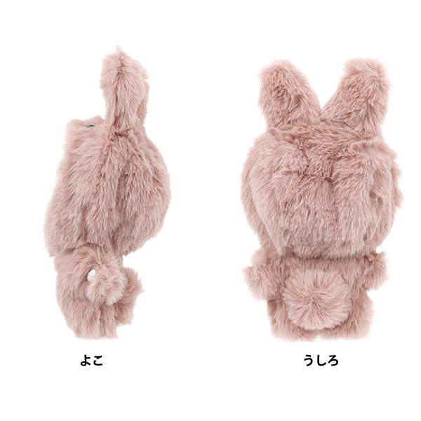 ぬいぐるみ衣装 『mpa 着ぐるみ うさぎ Sサイズ MPA-89E-S』 – Yuzawaya