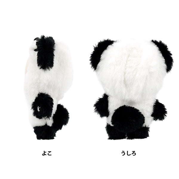 Lujoso disfraz "Disfraz de MPA Tamaño de panda S MPA-89F-S"