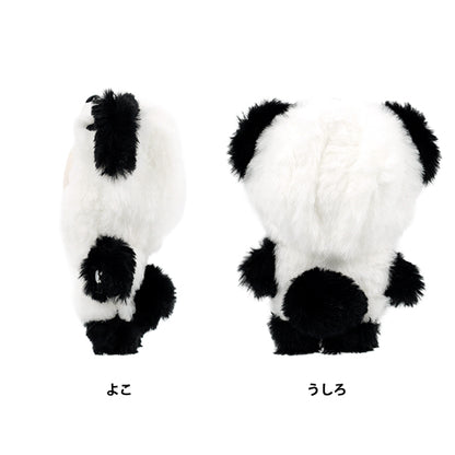 Lujoso disfraz "Disfraz de MPA Tamaño de panda S MPA-89F-S"