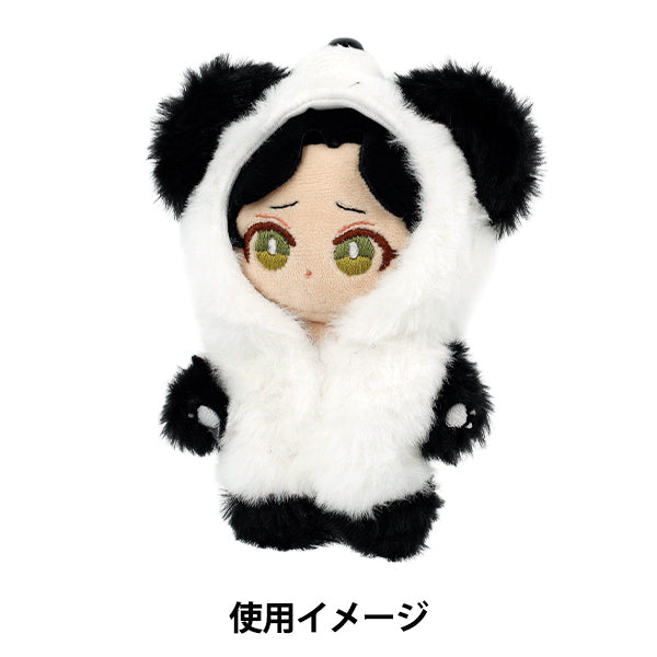 Lujoso disfraz "Disfraz de MPA Tamaño de panda S MPA-89F-S"