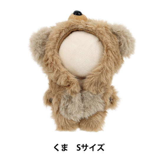 Costume da peluche "MPA Kigurumi Bear Dimensione S MPA-89G-S"