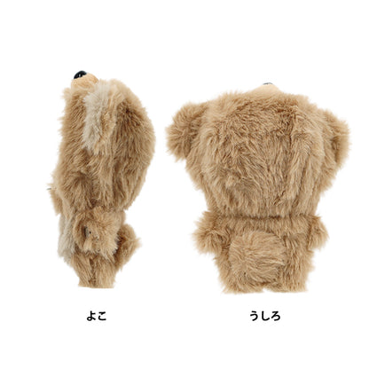 봉제 의상 "MPA kigurumi 곰 크기 S MPA-89G-S"