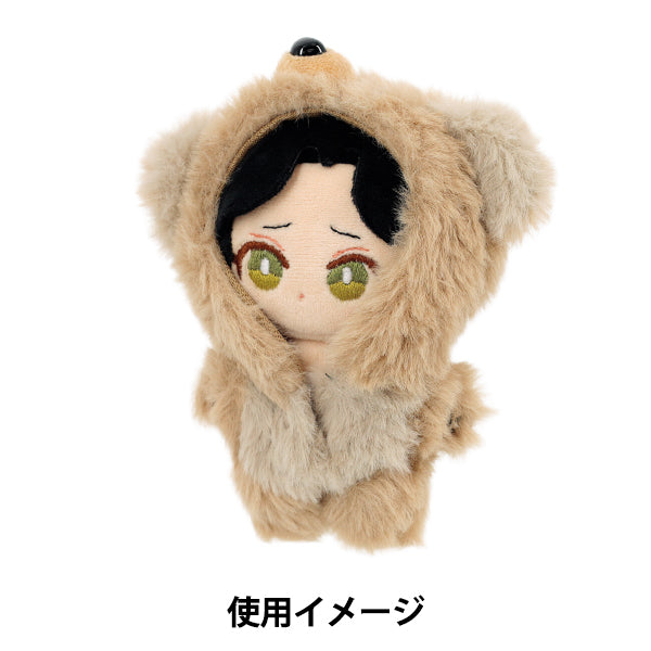 봉제 의상 "MPA kigurumi 곰 크기 S MPA-89G-S"