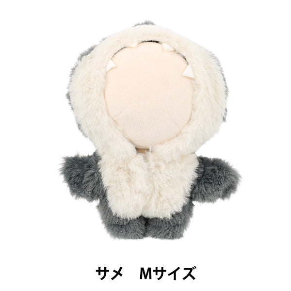 Lujoso disfraz "Tamaño de tiburón MPA MPA-89A-M"