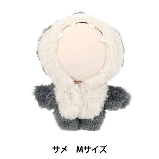 Costume da peluche "MPA Shark Size MPA-89A-M"