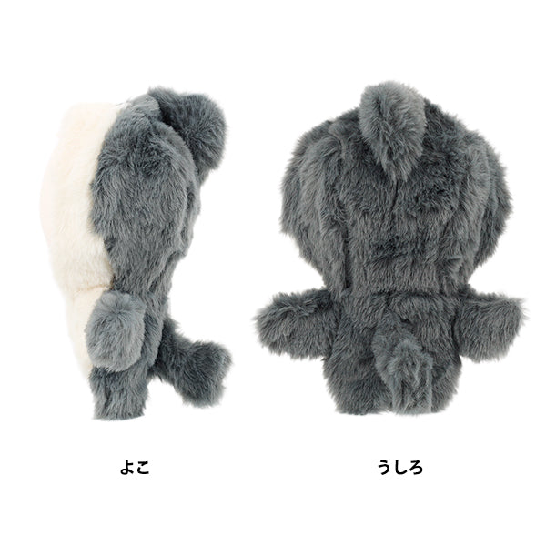 Lujoso disfraz "Tamaño de tiburón MPA MPA-89A-M"