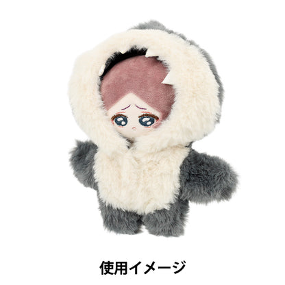 Lujoso disfraz "Tamaño de tiburón MPA MPA-89A-M"