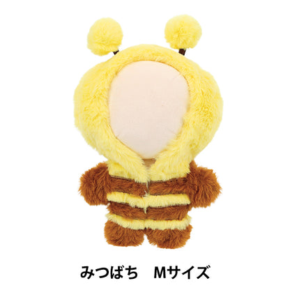 Costume da peluche "MPA Costume Honeybee size MPA-89B-M"