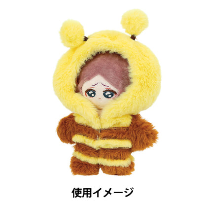 Costume da peluche "MPA Costume Honeybee size MPA-89B-M"
