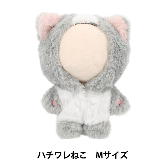 Costume da peluche "MPA Hachiware CAT Dimensioni Cat MPA-89D-M"