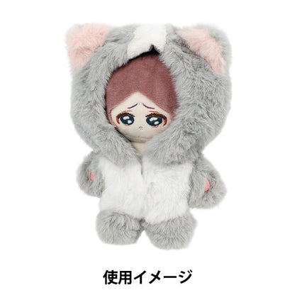 Lujoso disfraz "MPA Tamaño de gato de Hachiware MPA-89D-M MPA-89D-M"