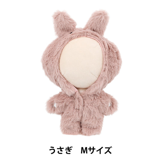 Costume da peluche "costume MPA Dimensioni di coniglio MPA-89E-M"