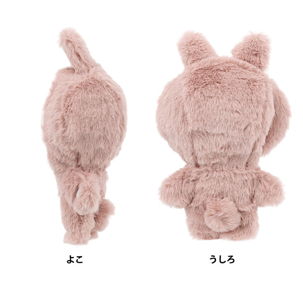 Lujoso disfraz "Tamaño del conejo MPA MPA-89E-M"