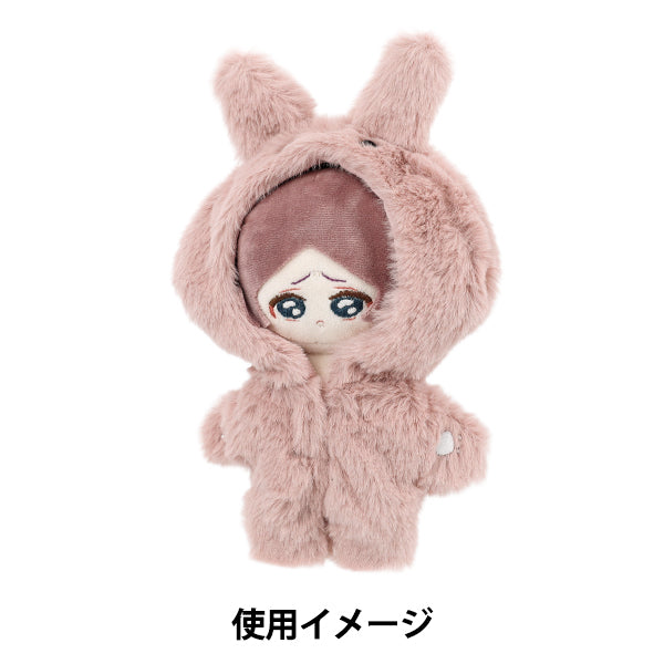 ぬいぐるみ M 手芸パーツ 『ぬいぐるみボディ Lサイズ ビスク MPA-1A-L』 手芸