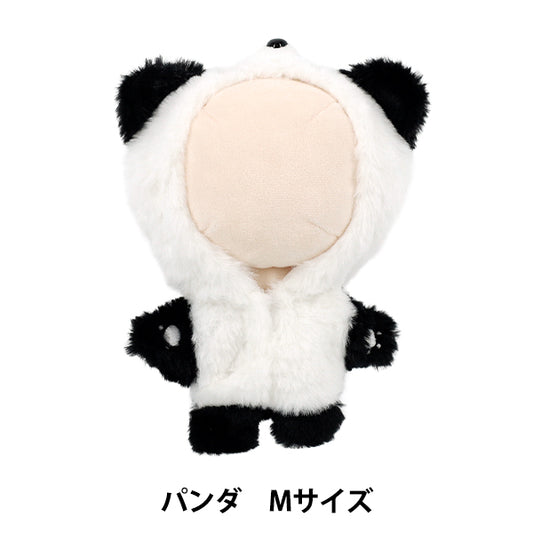 Costume da peluche "MPA Costume Panda Size MPA-89F-M"
