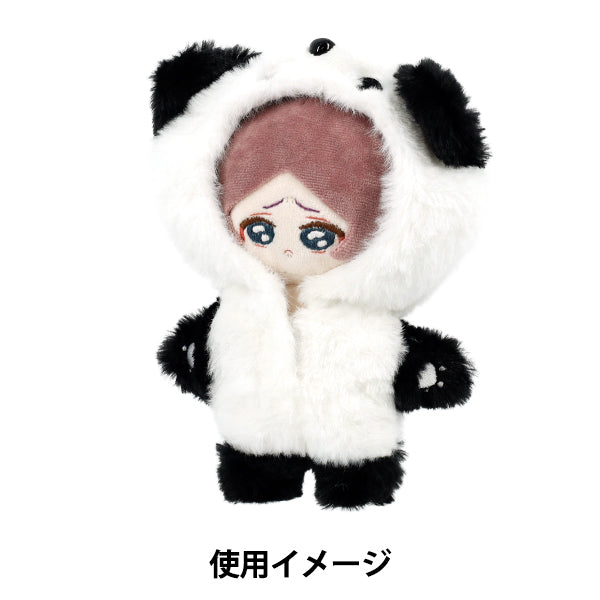 Плюшевый костюм "MPA COSTUME PANDA Size MPA-89F-M"