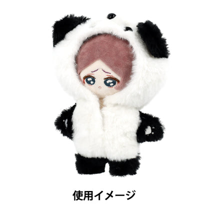 Плюшевый костюм "MPA COSTUME PANDA Size MPA-89F-M"