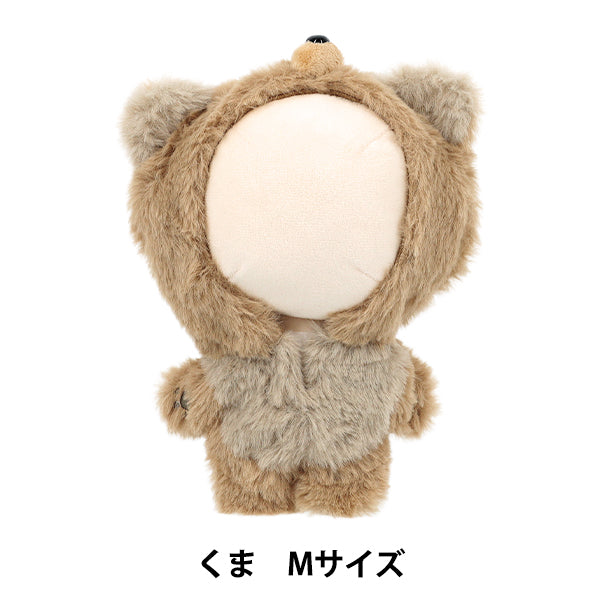 봉제 의상 "MPA kigurumi 곰 크기 MPA-89G-M"