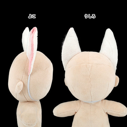 Lujoso disfraz "MPA Kemomimi Diadema M/L Tamaño White MPA-90A"